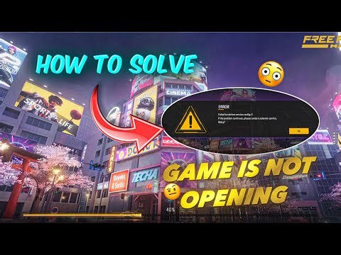 Free fire Game Not Opening😐 | Problem Solved 🤩