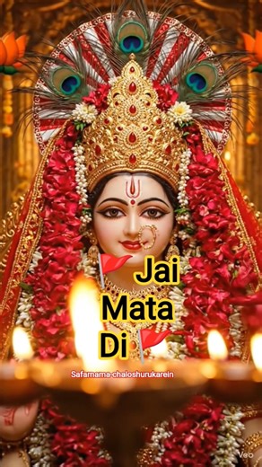 🚩 Maa Durga 🔥 Sab Dukh Door| Powerful Durga Bhajan 2026 🔱 Jai Mata Di 🙏 Maa Durga Status #yt #shorts