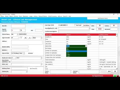 Smart Lab - Clinical Lab Software - Demo Video - Tamil - Ekoders Software