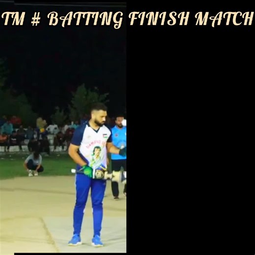 #tm #taimormirza #viral #videostar #cricketlover