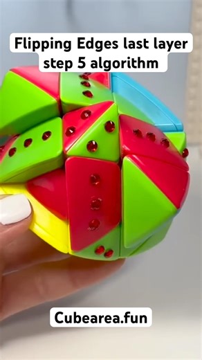 Flipping Edges last layer cross step 5 #mastermorphix tutorial by Cubearea.fun