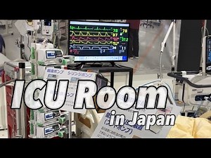 Japanese Hospital ICU Room | Life in Japan