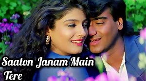1.7M views · 65K reactions | #Song : #Saaton #Janam #Mein #Tere #Movie : #Dilwale #Singer : #Kumar #Sanu & #Alka #Yagnik | Vishal Zakhmi | Facebook