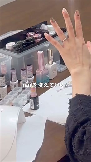 cossy 《シンプル派の低身長コーデ》 on Instagram: "、 浮いてきちゃったから ネイル変えたよー♡ 今回は🧸✖️🍼の気分だった✨ ホロのお花をやるのだけ決めてて 他はやりながら適当に笑笑 ＝＝＝＝＝＝＝＝＝＝＝＝＝＝ ▼155cm ほっそり体型, 骨格ウェーブ インスタに載せきれてない コーディネートやアイテムを 公式サイト、アンドエスティに 毎日ご紹介しています、、♡ cossy インスタプロフィール欄 URLからアイテムの詳細や お買い物ができます🛍️💕 私への応援になるので 是非ご覧下さい☺️♥️ ＝＝＝＝＝＝＝＝＝＝＝＝＝＝ #セルフネイラー #春ネイルデザイン #セルフネイル部 #ホロネイル"