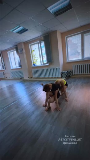 Angels AcroDance Class ASTCITYBALLET DS #adylerkinbaevballet #astcityballet #acro #partnering #contemporarydancers | Adyl Astcityballet Erkinbaev