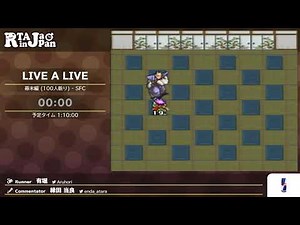 RTA in Japan 2020: LIVE A LIVE