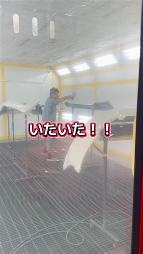 たまにはこんな日もある🥳