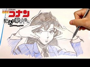 【イラスト】(名探偵コナン 犯人の犯沢さん)毛利蘭シャーペンを使った簡単なイラストの描き方！イラストメイキングIllustration making Detective Conan