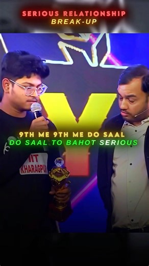 Serious Relationship BREAKUP 💔| #shorts #viral #physicswallah #iit #alakhsir #pw #relationship