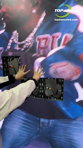 Macy_topdance_leddisplay on TikTok