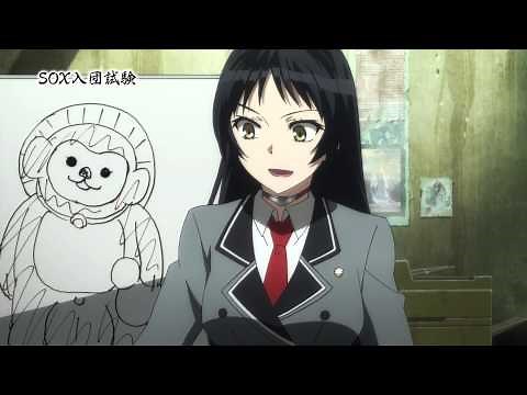 「下ネタという概念が存在しない退屈な世界」PV第二弾 入団テストQ1