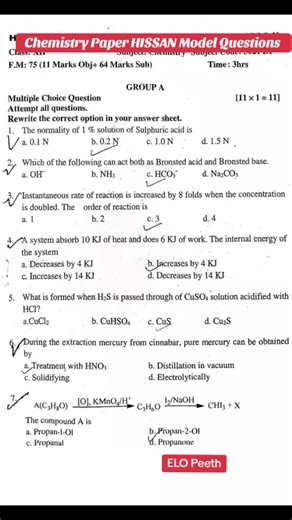 HISSAN Chemistry Paper Class XII Model Questions