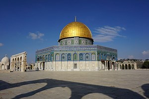 The Dome of the Rock: Original Mosaics