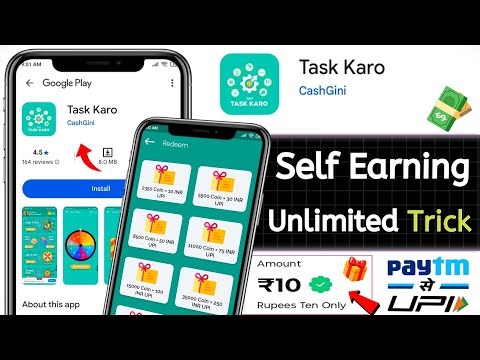 🤑 Task Karo App | New Self Earning App Today | Free Redeem Code App | Task Karo App Payment Proof