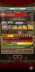 OPTC - Kizuna Clash Vs Black Maria (PSY)