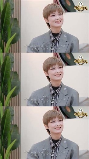 【EP6已上线🔥】#宋亚轩 舞台梦回青春校园了 #宋亚轩 一首《The Way You Make Me Feel》满满青春氛围感～ #国乐无双 20260627