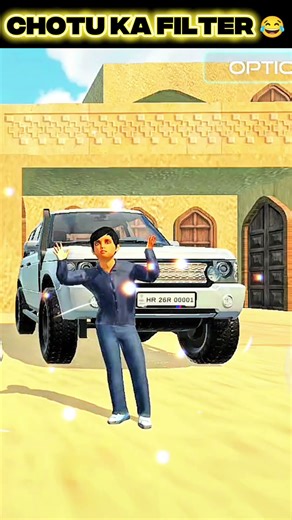 chotu ka video me filter 😂#tweening