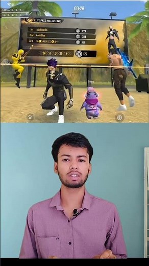 APKA NAME KABHI OSME AYA HAI