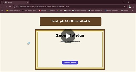 Built a Random Hadith Generator with two identical frontends but different logic layers. One version uses PyScript (Python in the browser), the other uses JavaScript. Both generate from a set of 50… | Basim Ali