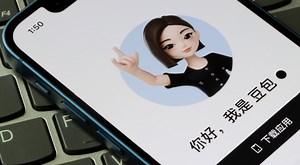 TikTok’s Doubao overtakes Baidu’s Ernie as China’s top chatbot | Cybernews