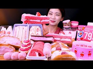 🍰Convenience Store Pink Dessert😍[GS25, CU, Strawberry, Cake] Mukbang