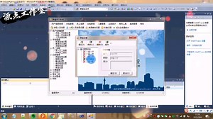 c#开发房屋中介管理系统