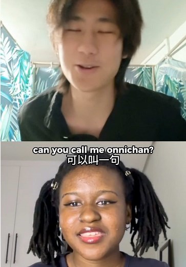 Learn Chinese: Bilingual Mandarin Conversation