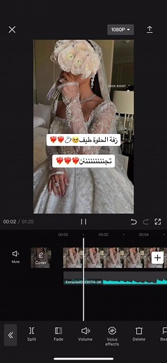 ‏#explore #fupシ #foryou