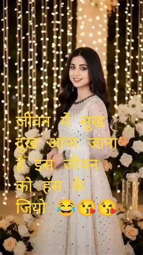 एक प्यार का नगमा है #love #song#oldisgoldsongs #highlights #hindugod #hindudeity #topproducts