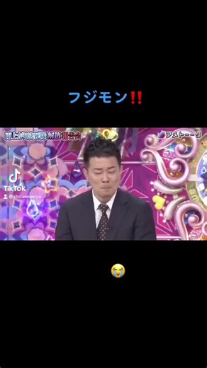 雨上がり決死隊解散に対する思い