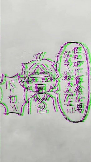 #ハイキュー #haikyuu #菅原孝支 #sugawarakoushi