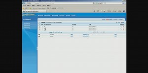 景区售票系统(asp.net sqlserver)【源码 数据库脚本 论文】