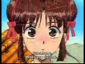 Fushigi Yugi Episode 3 (English Subbed)