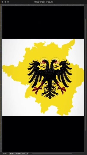 German edit #music #history