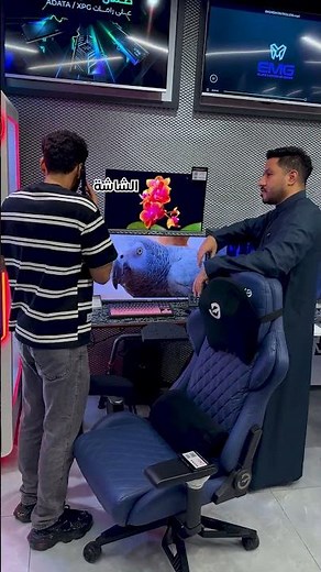 سعر الشاشة👀