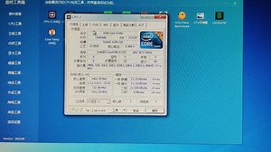 INTEL CORE I5 660处理器默频状态下性能参数和CPU-Z测试得分。