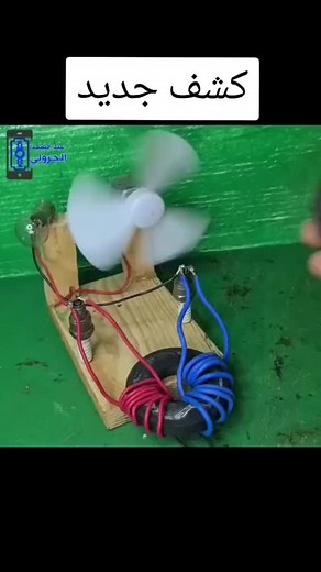 Assembling an Electronic Device: Step-by-Step Guide