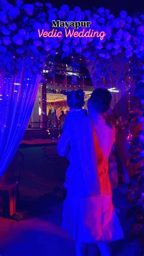 Mayapur - Vedic Wedding ❤️ | Deepkanchan Das