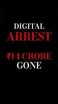 Cyber Reality Checks (#30) | Digital Arrest — ₹14 Crore Ka Fraud Aise Hua