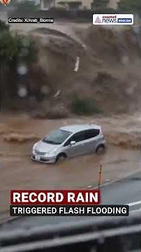 Japan Floods: Nagoya Hit By Record Rain & Flash Flooding