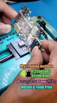 "No light on the screen and bad graphics? Learn how to fix this combo fault!" 🔧📱🔥 #mobile
