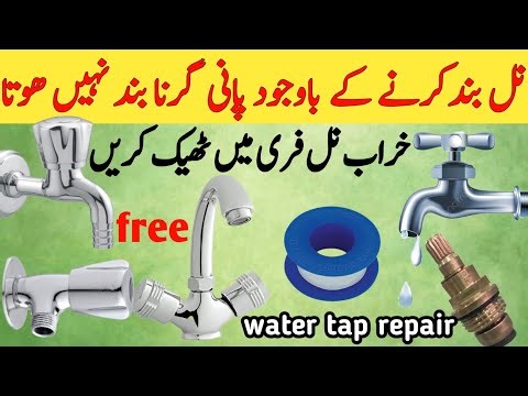 How to repair water tap at home / Water Tap Spindle Repair / water tap repair