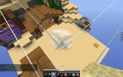 更快 更强【BlockIn】6.0