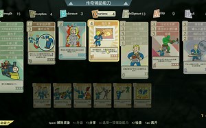 辐射76 最硬的动力甲T65 喜欢硬刚的一定要搞一套。