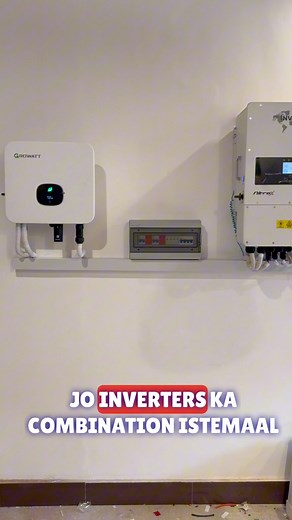 8.1K views · 115 reactions | 25KW On Grid Net Metering System with Backup Solution. For similar savings please contact us 0321 4279771 #solarenergysystem #25kw | Bright Brothers Solutions Private Limited | Facebook