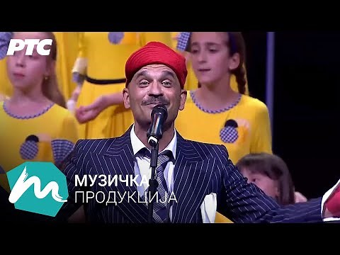 U svetu postoji jedno carstvo, Kolaricu, Panicu, Poletarac, Muzika je put do srece / Kolibri