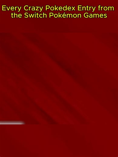 Pokemon Sword & Shield: New Pokedex Entries Revealed!