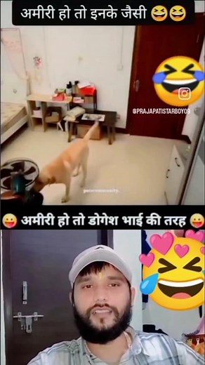 jindagi ho to dogesh bhai jaise #trendingshorts #pleasesupportme #trendingshorts