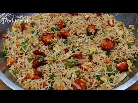 Chicken Fried Rice Recipe/ Street Style Chicken Fried Rice/ Chicken Rice