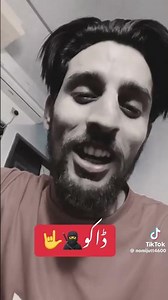 Nomi jatt New song daku 2024